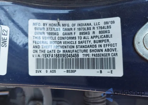 2009 Honda Civic Ex из США, поврежденный, VIN 19XFA168X9E045459